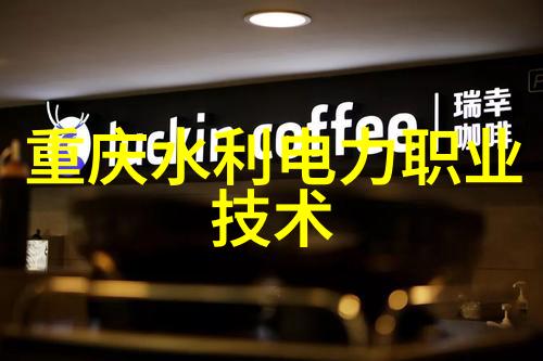 管式离心分离机高效液体处理的精准工具