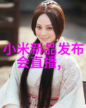 家庭清泉揭秘水质检测的艺术与科技