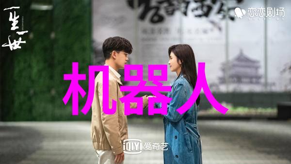 席绢逢魔时刻揭秘古典文人的幽默与智慧