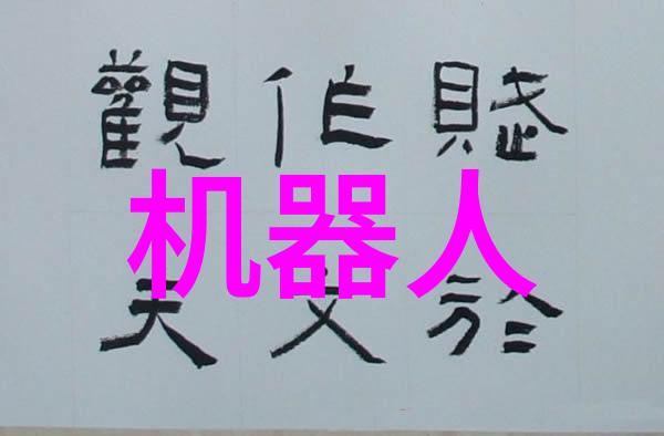 小朋友的快乐时光选择与兴趣相结合的玩具
