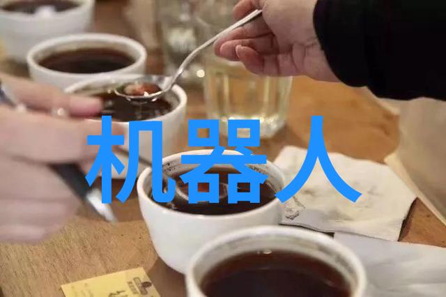 智能物流仓储我是如何让库存管理变得秒杀高效的