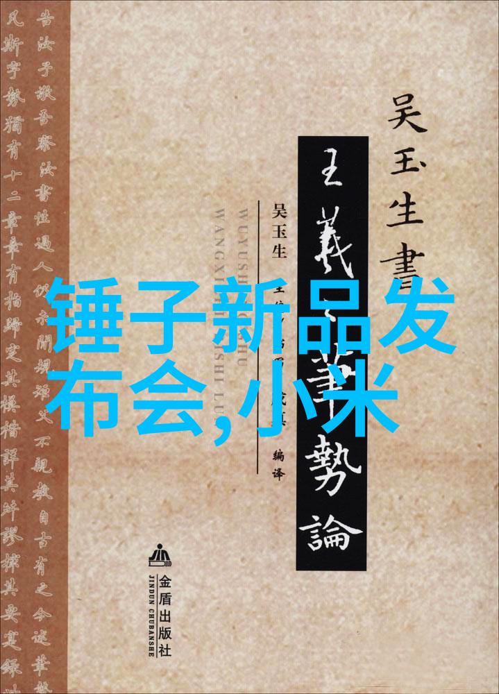 制剂制造设备高效药品生产线