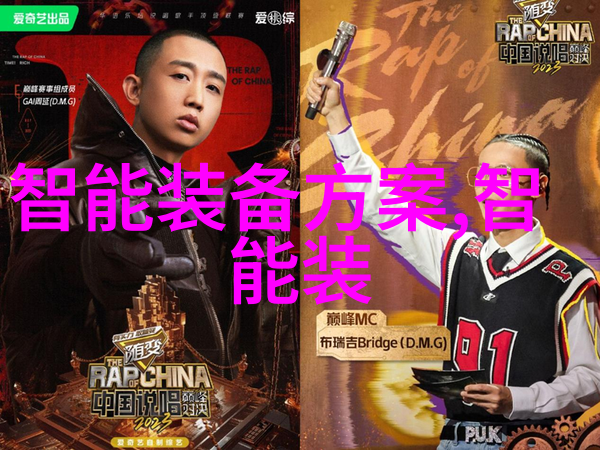 www.05eee数字足迹中的故事探索