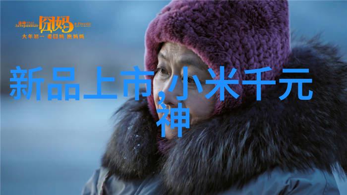 药包材制造设备的未来趋势与创新应用研究