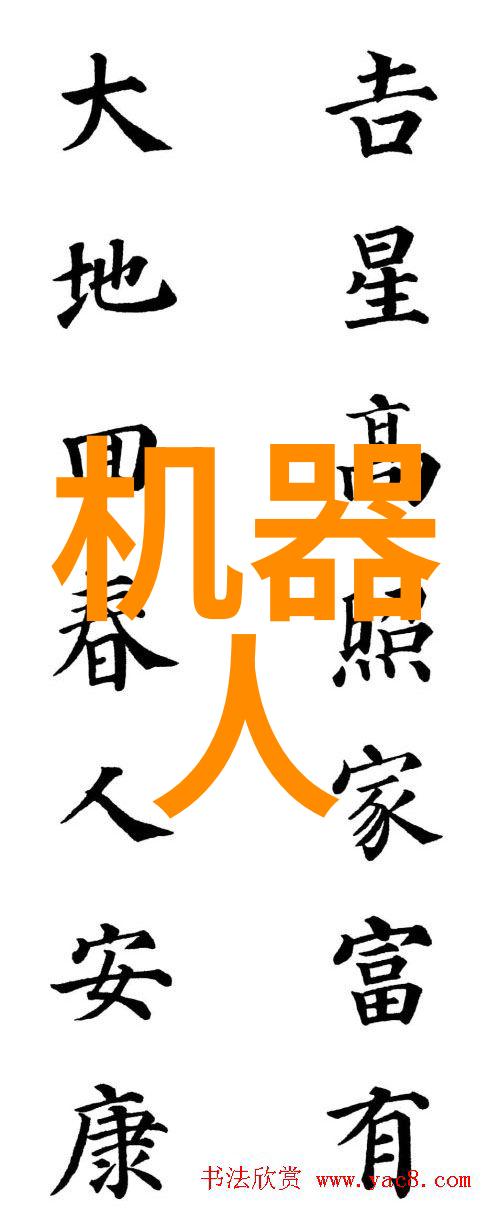网游之鹰爪王网络游戏中的强大角色