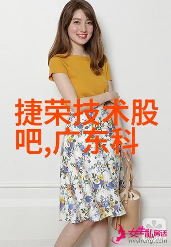 物料输送系统的未来趋势与创新应用