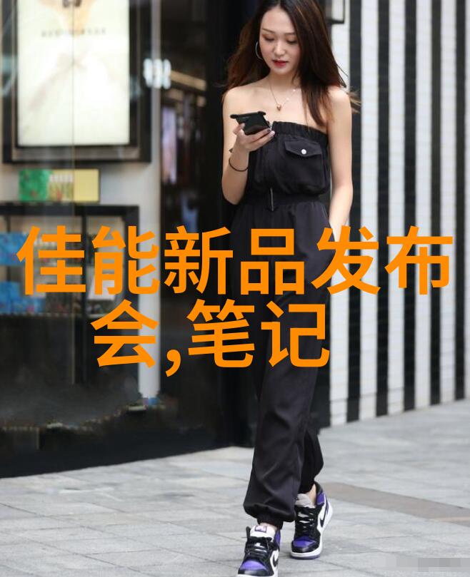 升级十代酷睿AOC AIO 27英寸大师926系列一体电脑评测探索做软件测试需要了解的关键要素