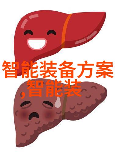 超微粉碎机设备高效细分物料处理系统
