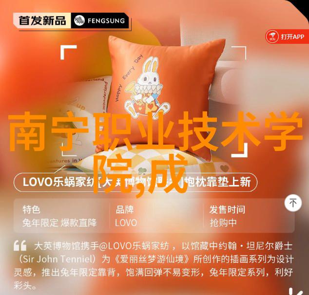 老狼的眼镜JEALOUSVUE成熟50MAOFF的背后故事