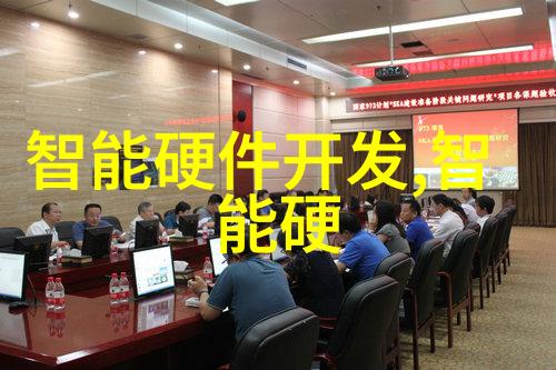 工业级消毒剂在医疗环境中的应用与挑战