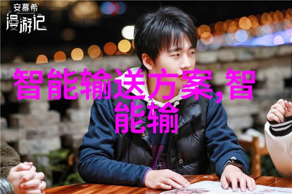 钢铁的守护者镀锌方管的诗意铸造