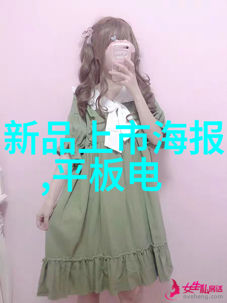 虚拟时空的断层互联网新纪元下的信息裂变