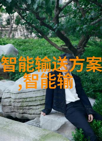 绝色总裁背后的秘密