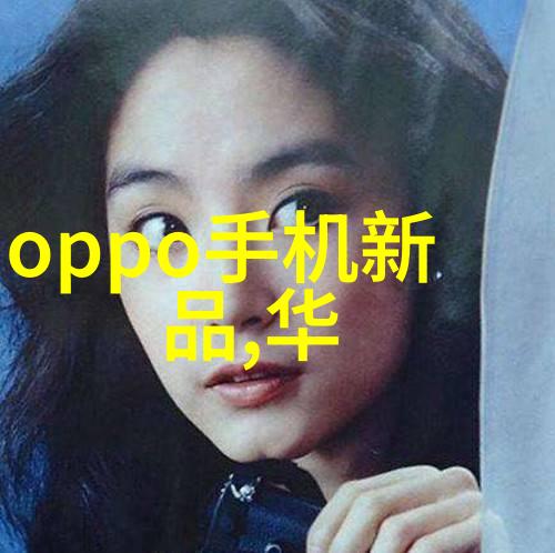 螺旋输送机设备我来告诉你它是如何工作的
