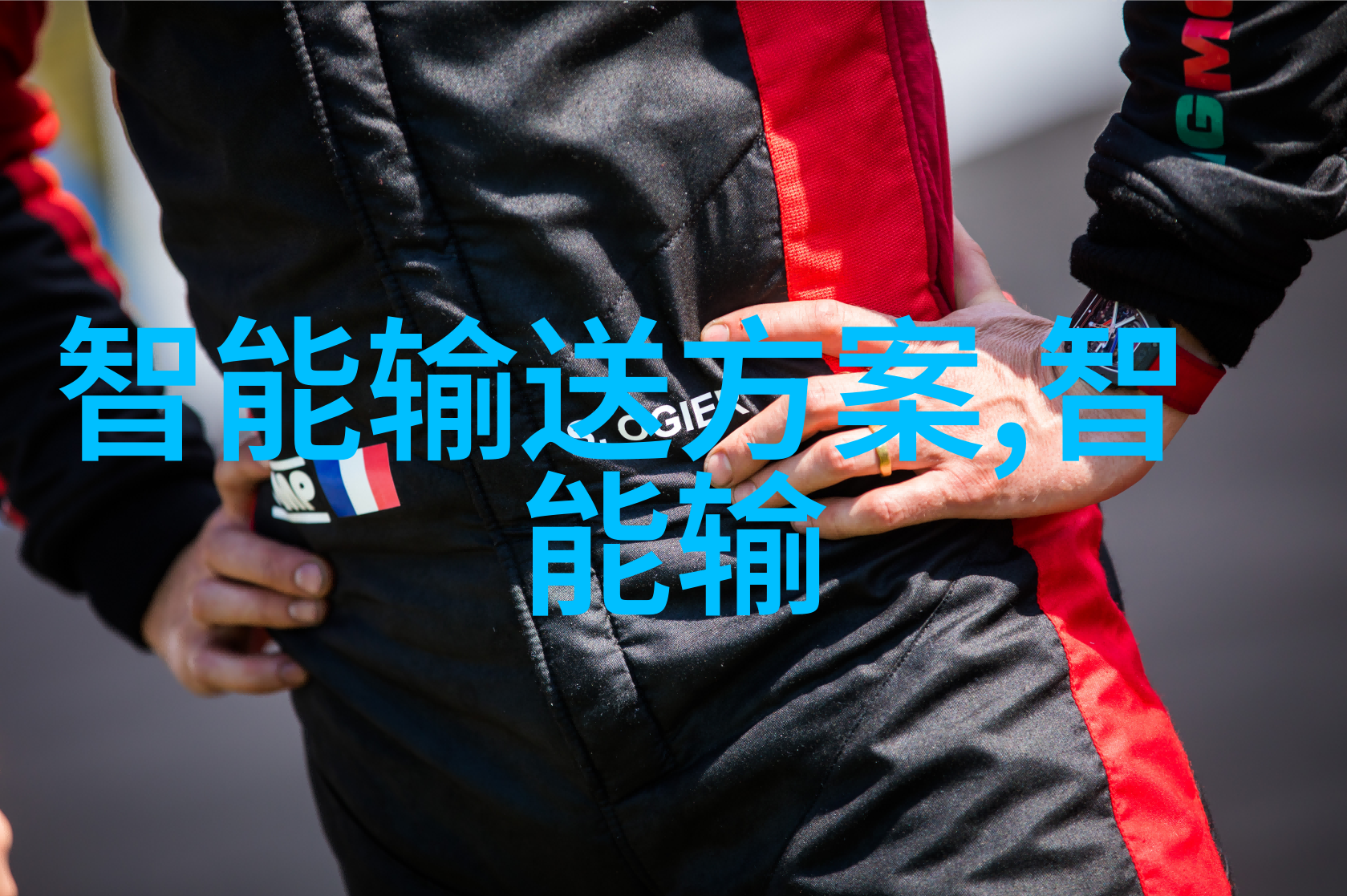 化工密封件设备在现代工业中的应用与挑战