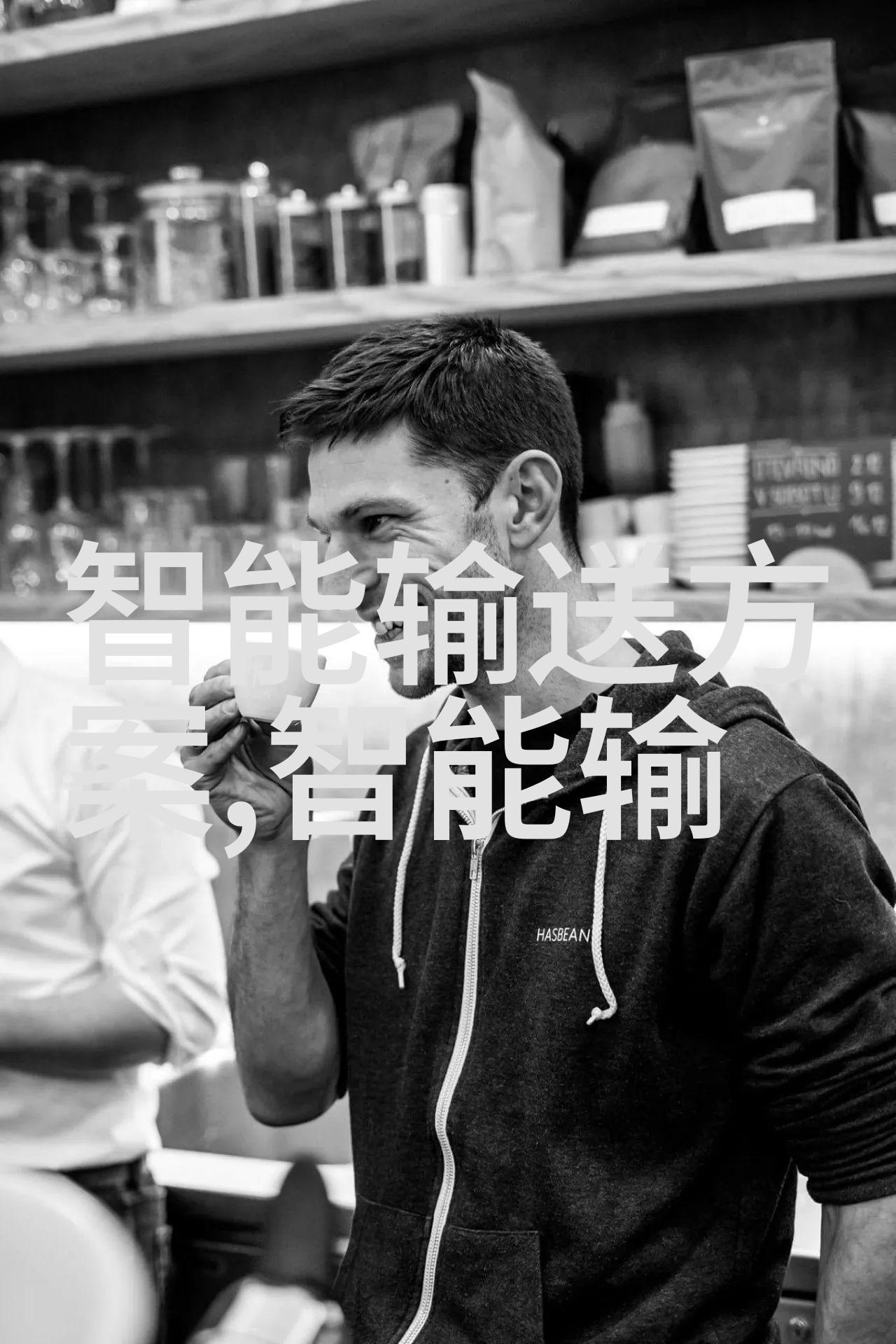 第一财经谈股论金-深度解读资本市场的未来趋势与投资策略