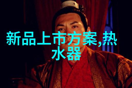 空洞净化探索真空食品杀菌设备的奥秘