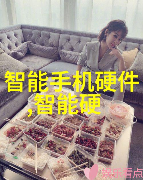 湿地的守望者火山岩填料背后的秘密