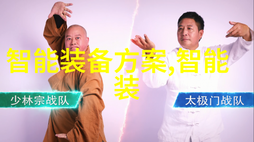 织梦工程750塔板的丝网填料之谜