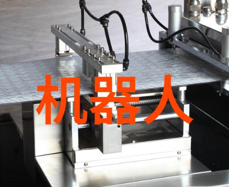 萍乡环亚化工填料有限公司我在这里找到了工作的新希望