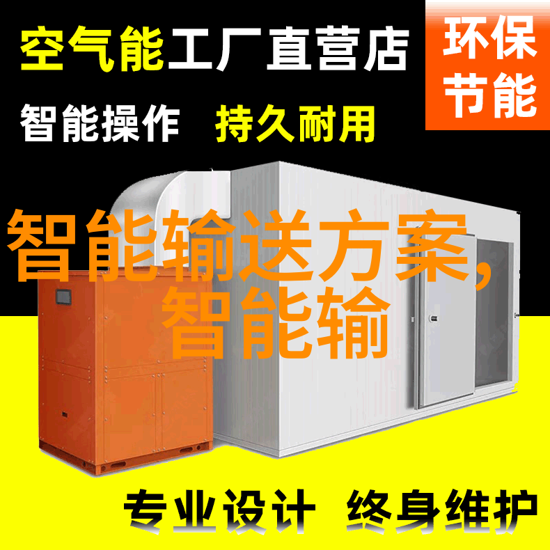 安卓市场APP下载官网安全选择新篇章
