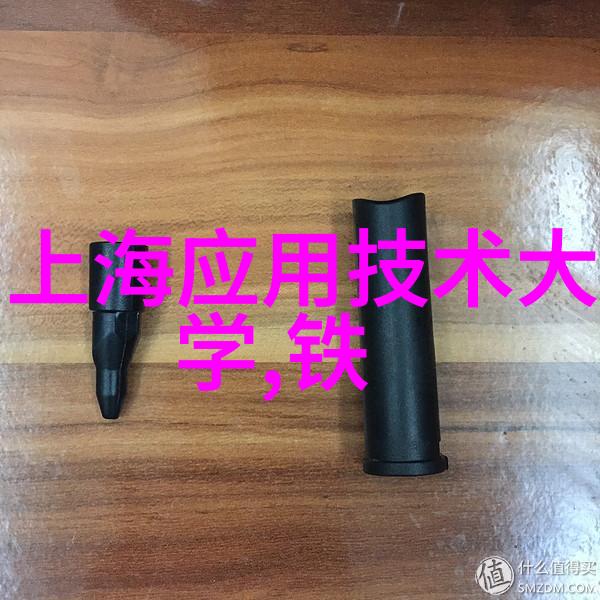化工洁净室设备的选择标准是什么