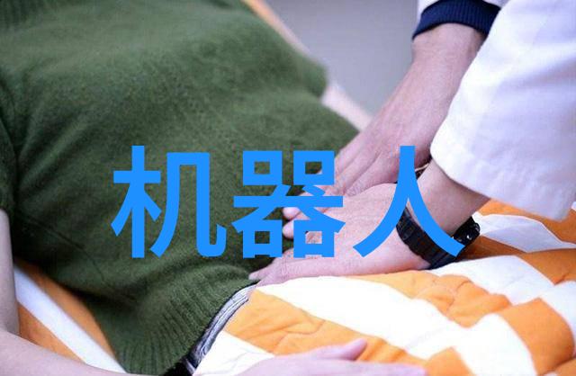 植物精华的工业干燥设备血粉蛋粉石墨烯乳液喷雾离心霸主