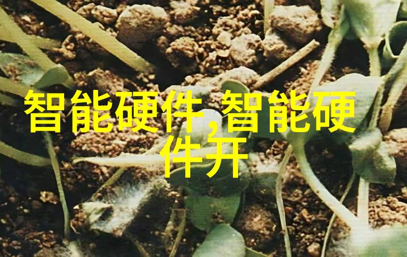 姜可小说txt免费阅读全文笔趣我是姜可你看这小说怎么读