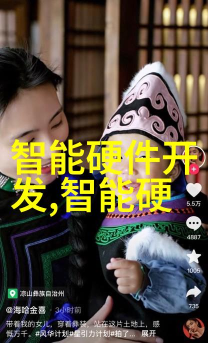 自动化输送设备我是如何用一台机器人助手提高工作效率的
