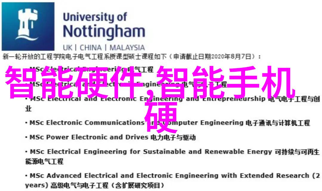 江苏巨能碟式离心机高效稳定之选