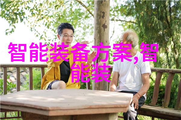 中国二手设备转让网-闲置设备变现中国二手设备转让网的便捷服务