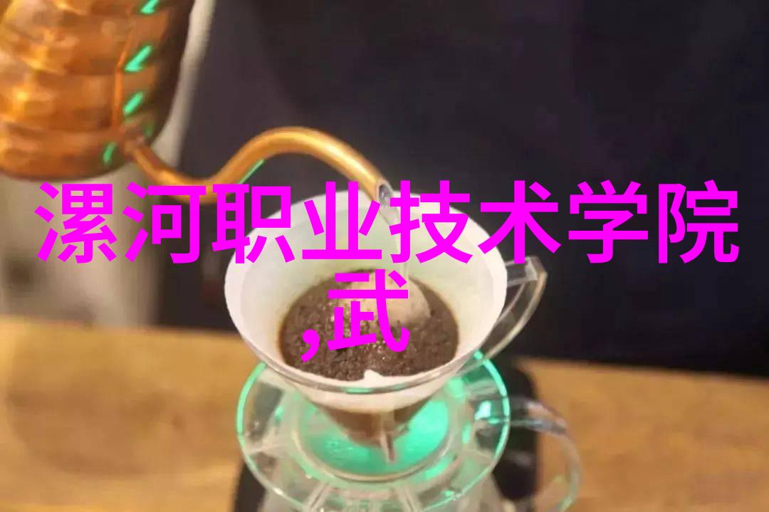 化工提取浓缩蒸发设备高效分离技术