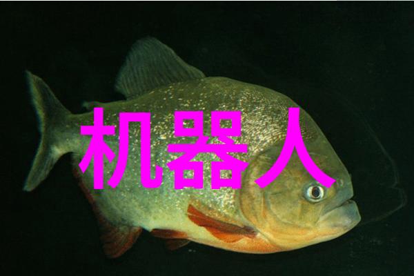 智能交通展未来出行智慧连接的无缝体验