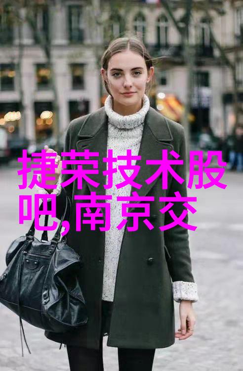 杨思敏金梅瓶1一5集演员表我来告诉你谁在杨思敏的金梅瓶里闪耀