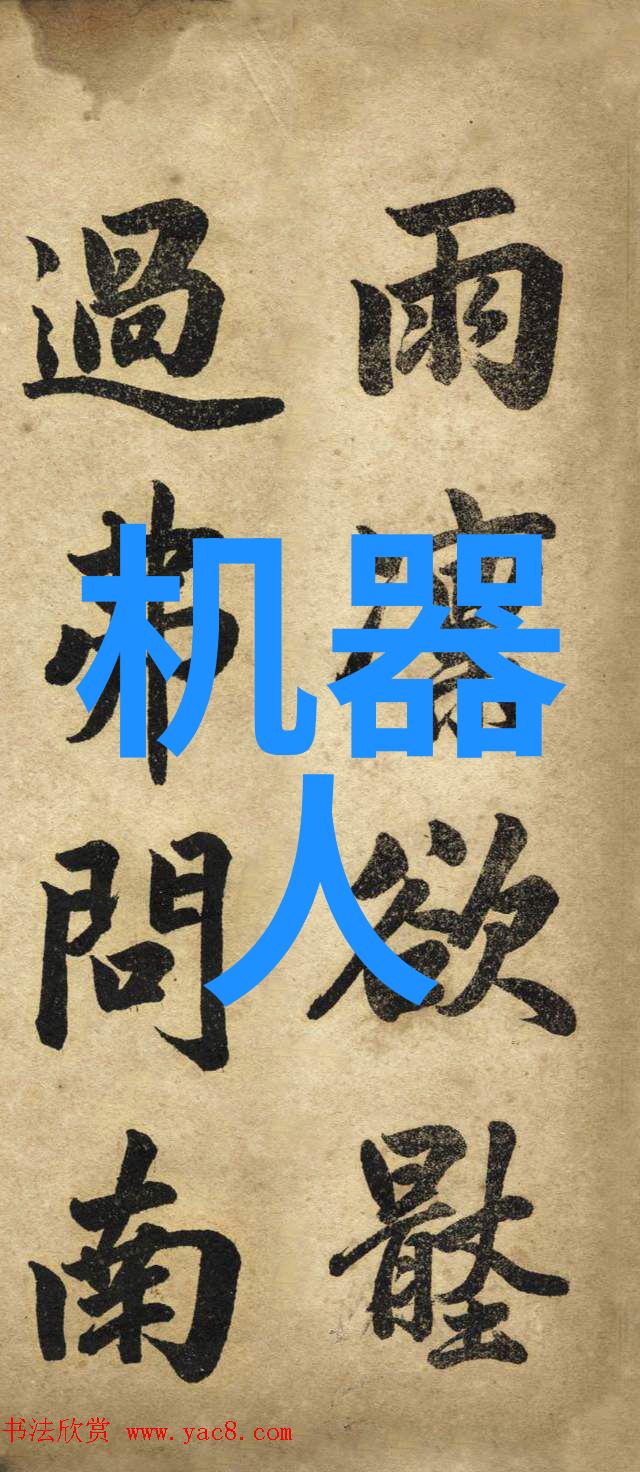工业喷漆房的高效通风排风系统设计与实践