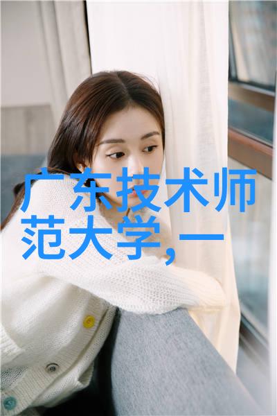 哈希水质检测仪器确保饮用水安全的高科技伙伴