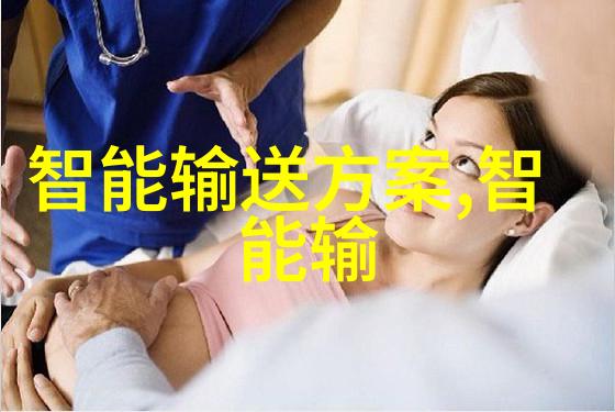 家庭健康的新宠轻松自制中药茶饮