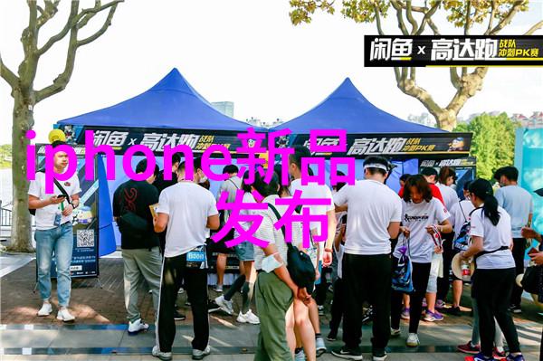 冷链物流革新制冷设备厂的智慧与担当