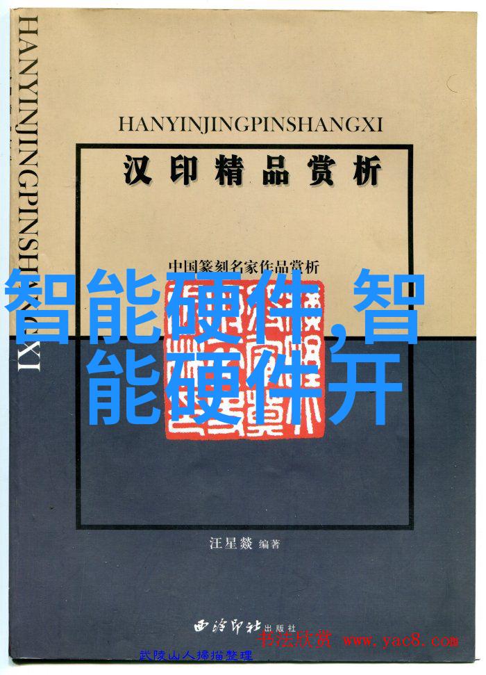 压力锅之谜揭秘卧式蒸汽灭菌器的幽默使用指南