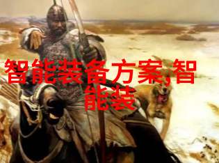 PE管-100级国标壁厚标准 - PE管的坚固守护深入解读100级国标壁厚标准