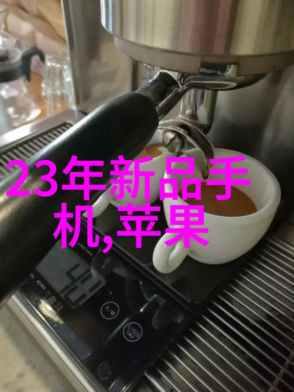 医用纯化水设备-净化无界医用纯化水设备的重要性与创新