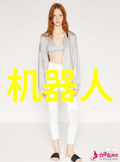 笔记本新品轻薄巧妙创意不受限