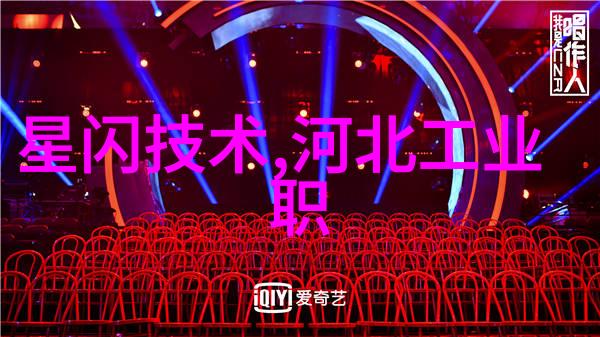 螺螺转运梦想螺旋式输送机在现代仓储中的应用