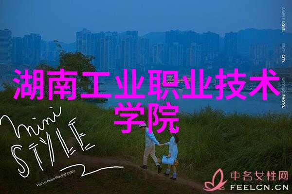 工地喷雾降尘装置高效减尘解决方案