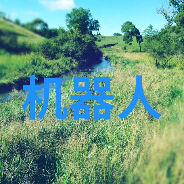 二保焊技术培训精准工艺与安全操作的双重课堂