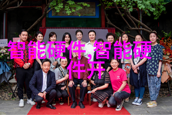 制备高性能膜组件的关键工艺流程