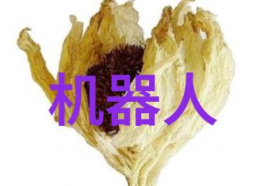 二手反应釜设备的回收与再利用新趋势