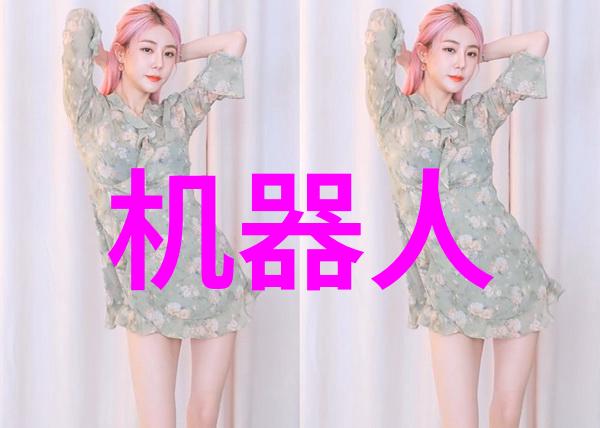 化工液体药品检测高精度分析安全质量控制