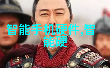 工业电炉的应用与发展趋势