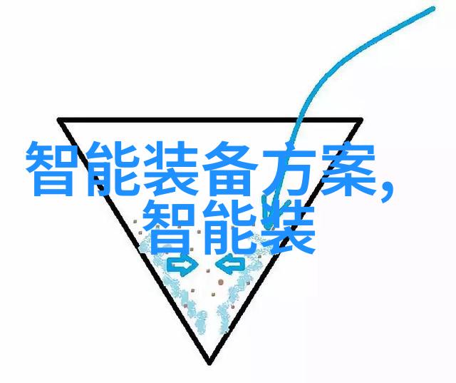 无锡不锈钢板材批发厂家让你的厨房更闪耀生活更有味道